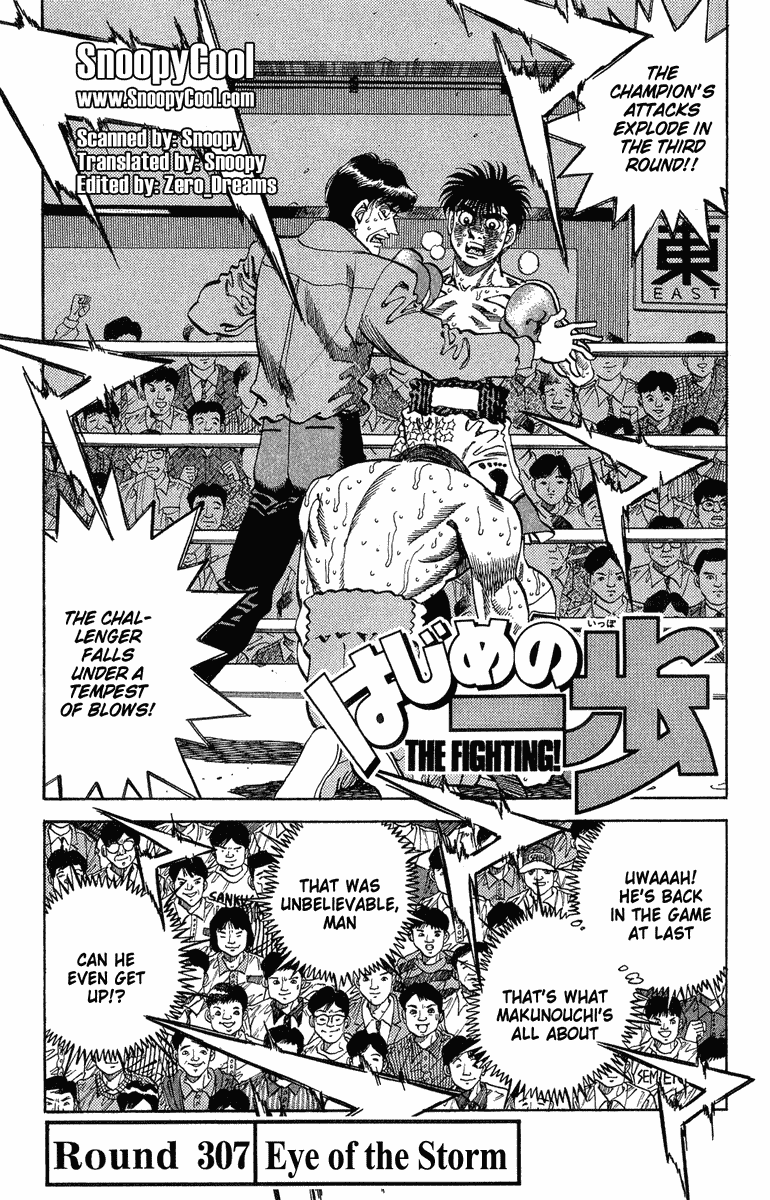 Hajime no Ippo Chapter 307 - Page 4