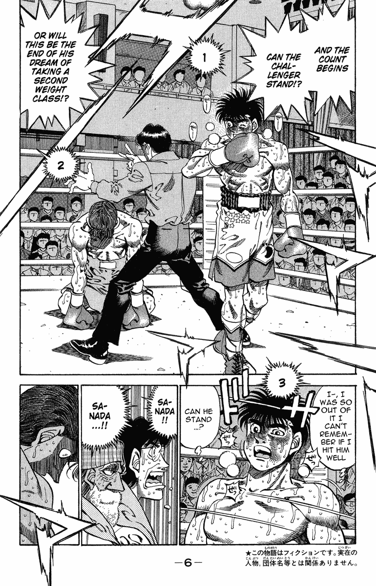 Hajime no Ippo Chapter 307 - Page 5