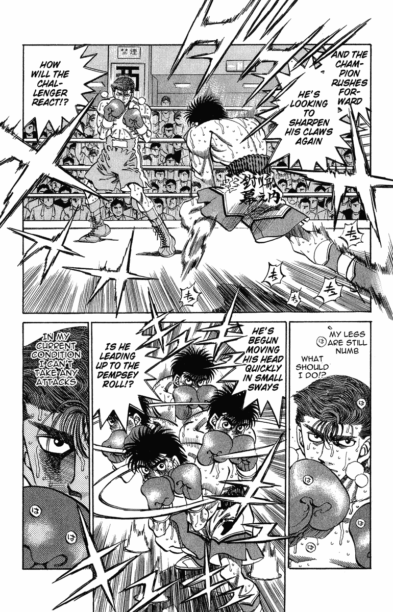 Hajime no Ippo Chapter 307 - Page 10