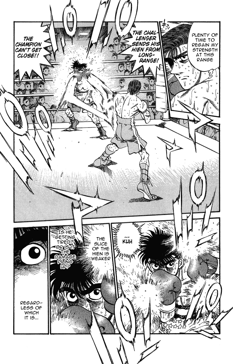 Hajime no Ippo Chapter 307 - Page 14