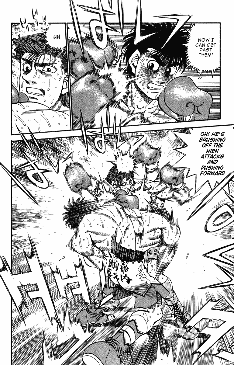 Hajime no Ippo Chapter 307 - Page 15