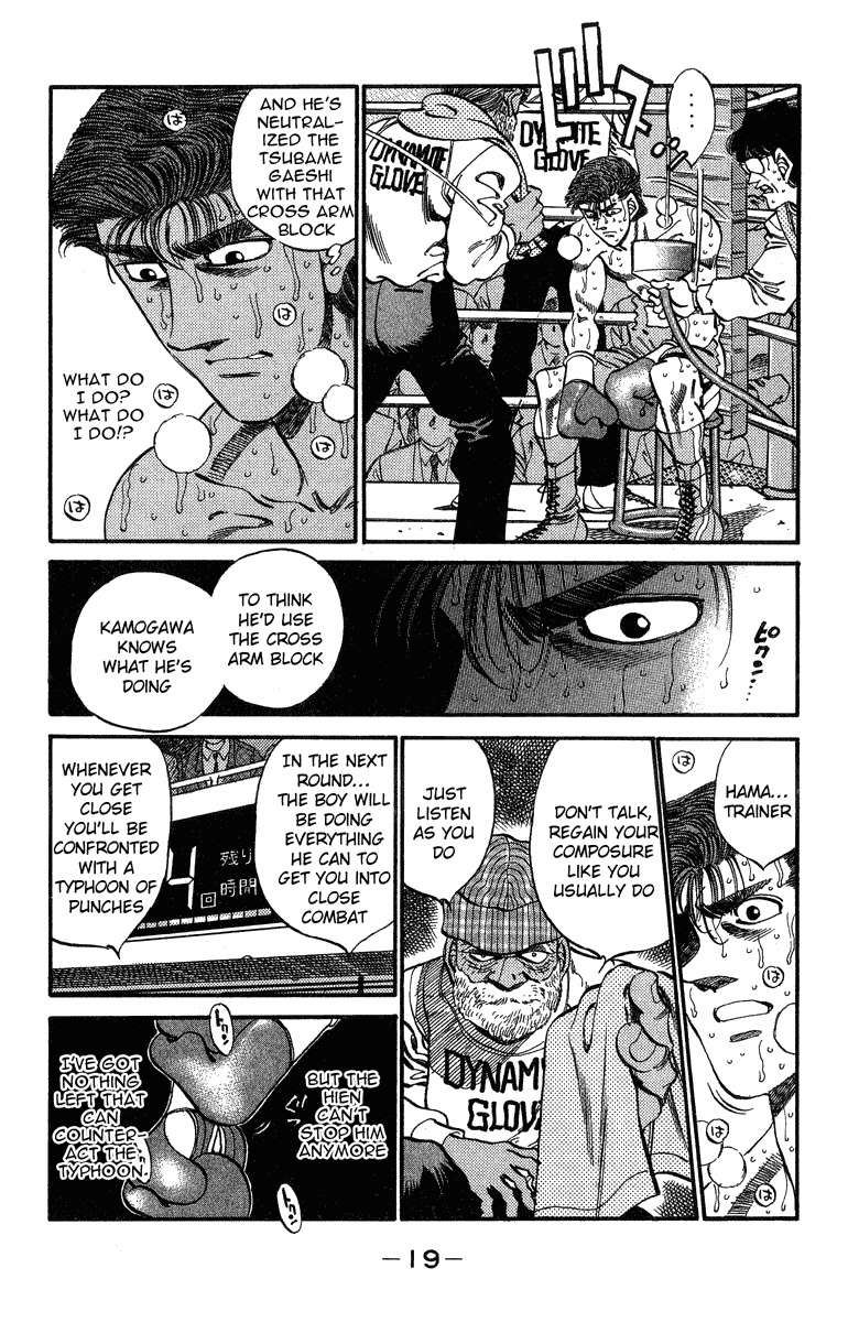Hajime no Ippo Chapter 307 - Page 18