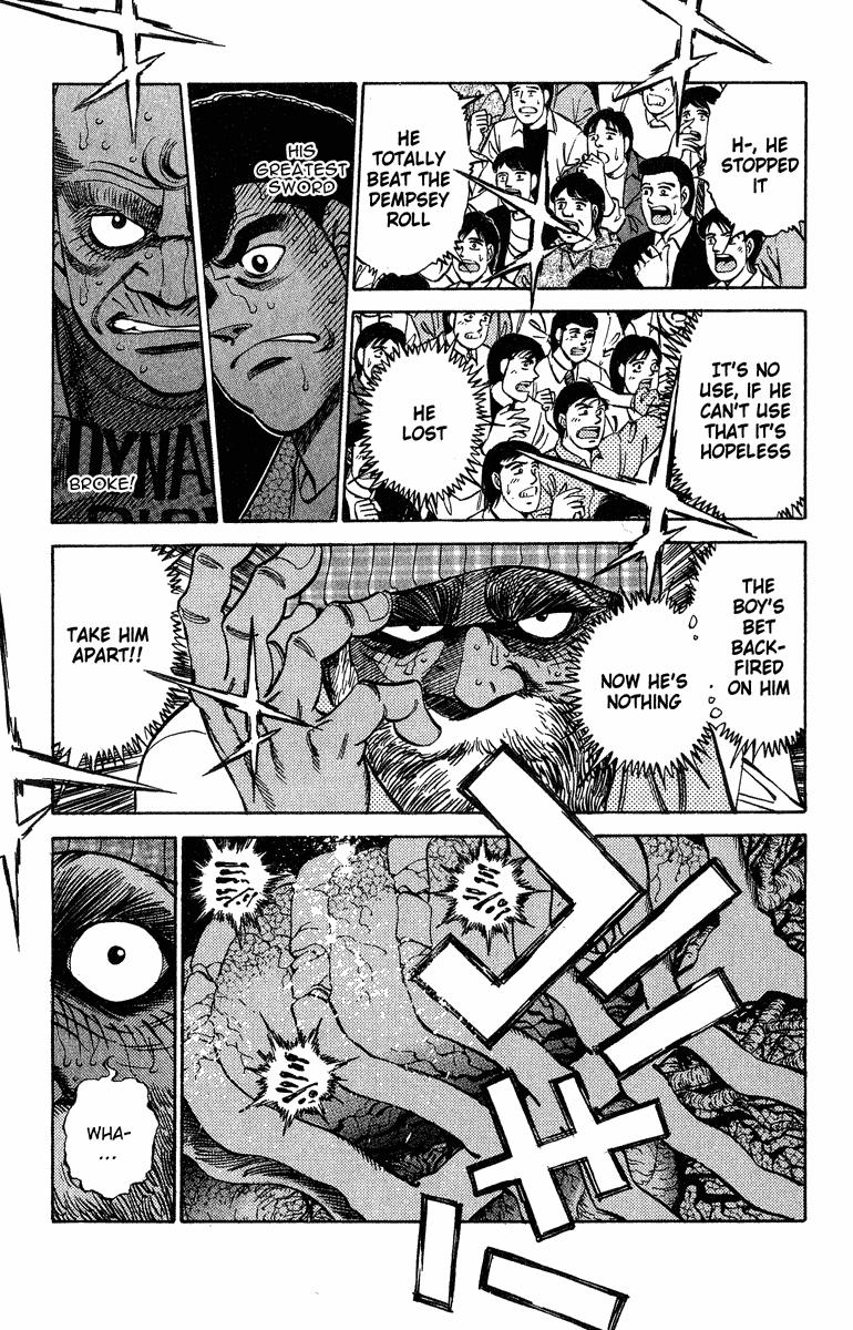 Hajime no Ippo Chapter 311 - Page 6
