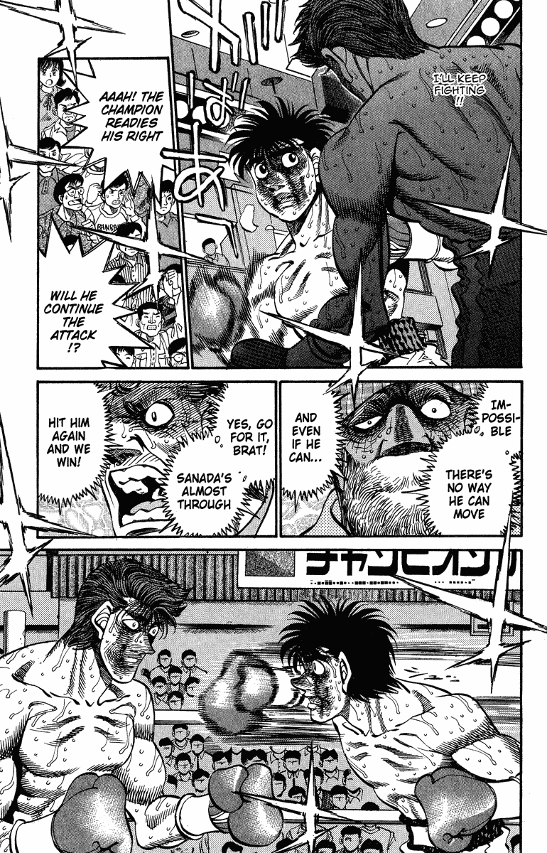Hajime no Ippo Chapter 312 - Page 5