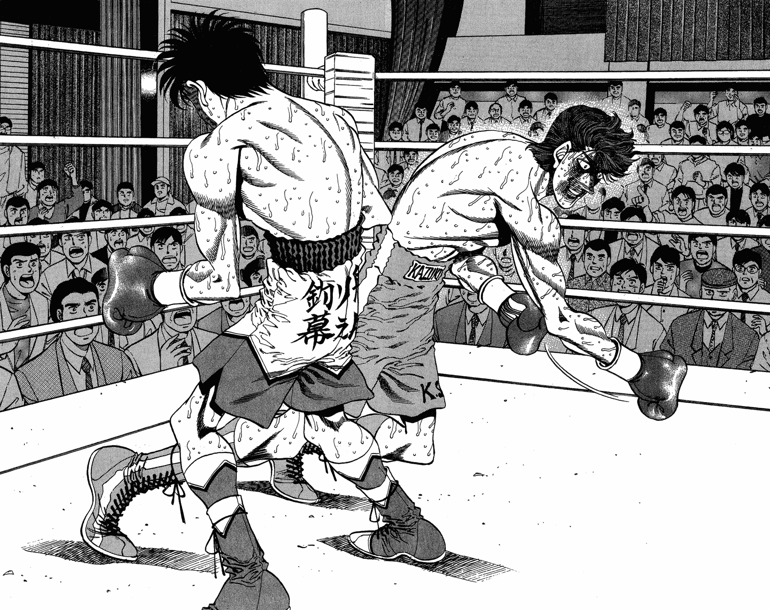 Hajime no Ippo Chapter 312 - Page 9