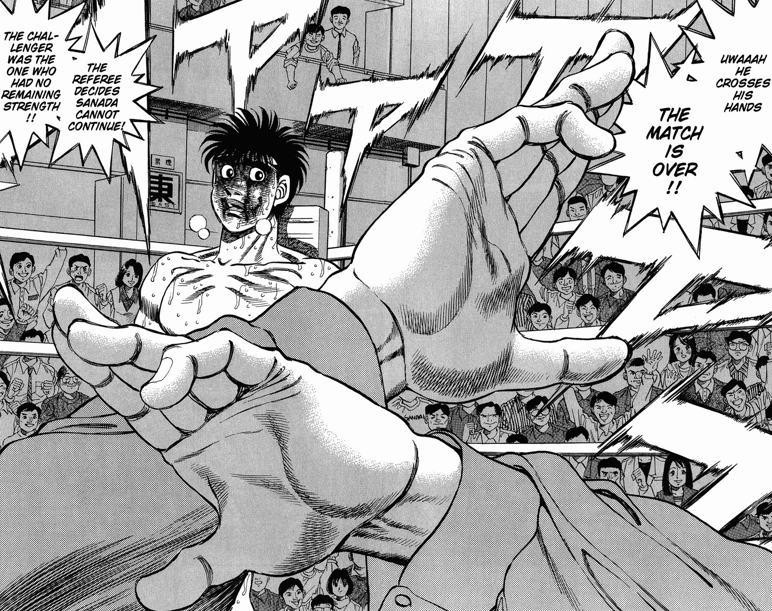 Hajime no Ippo Chapter 312 - Page 14