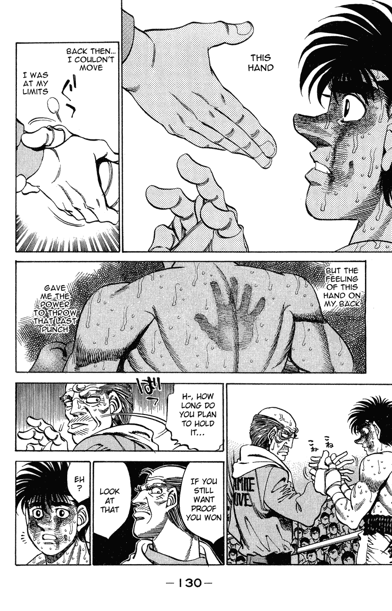 Hajime no Ippo Chapter 313 - Page 6