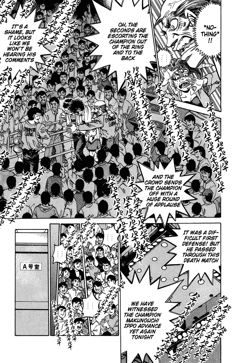 Hajime no Ippo Chapter 313 - Page 9