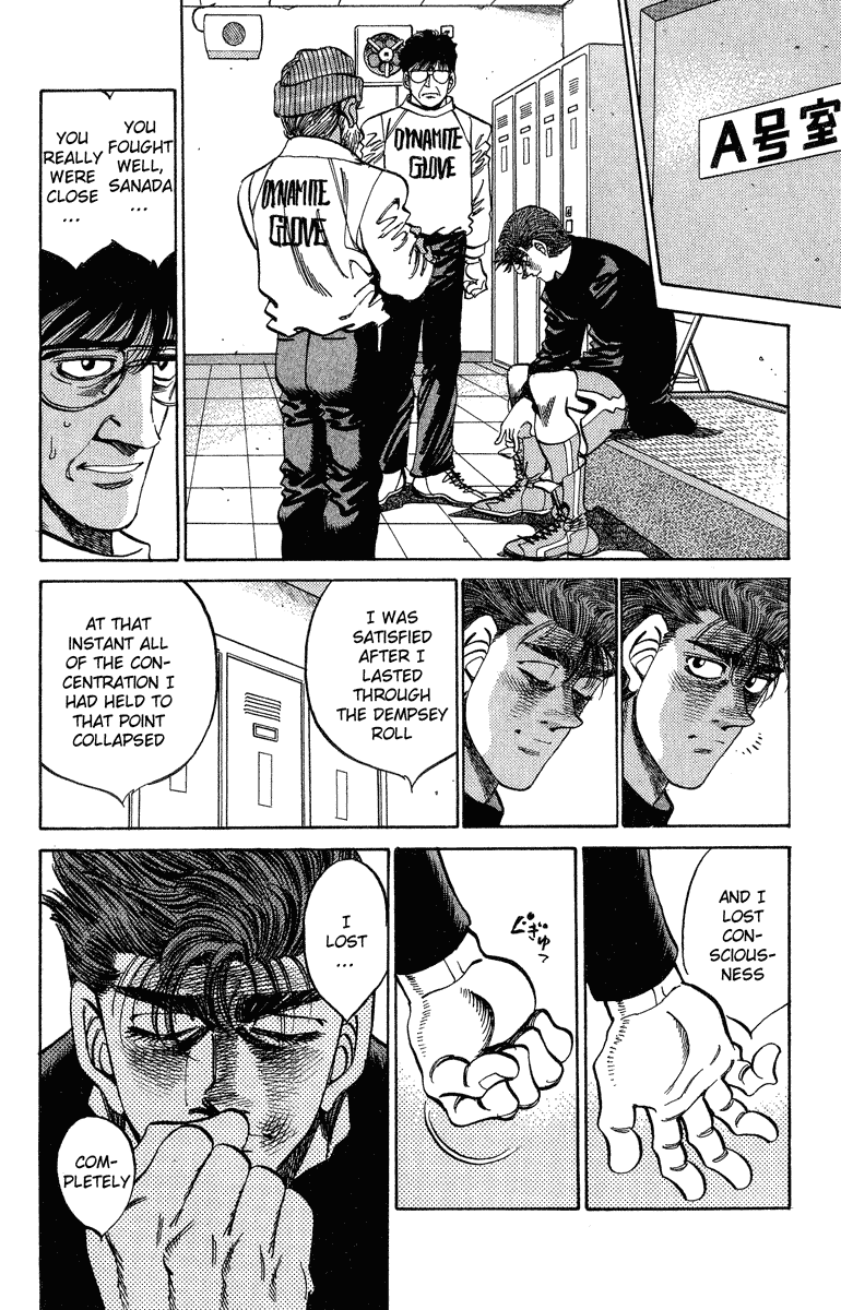 Hajime no Ippo Chapter 313 - Page 10
