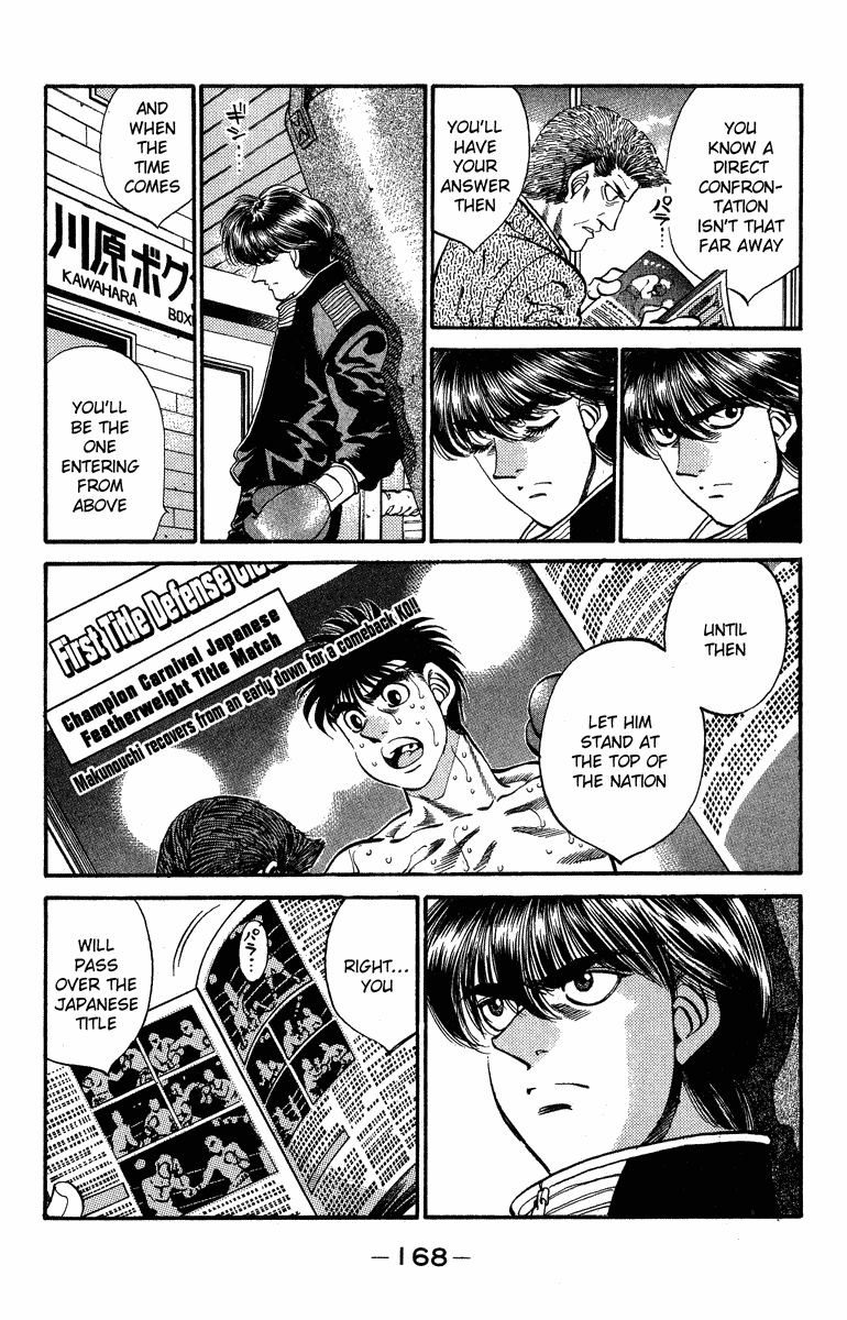 Hajime no Ippo Chapter 315 - Page 4