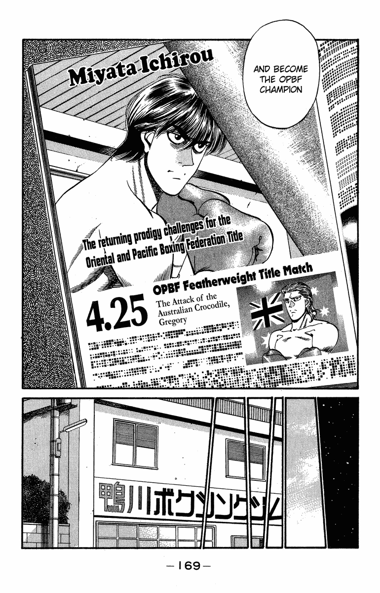 Hajime no Ippo Chapter 315 - Page 5