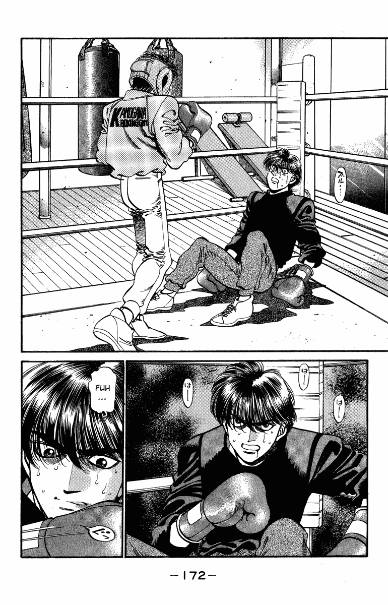 Hajime no Ippo Chapter 315 - Page 8