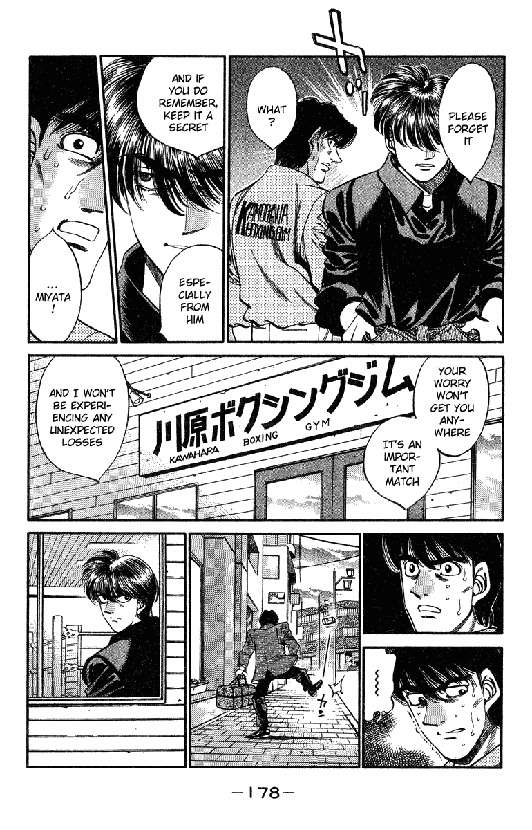 Hajime no Ippo Chapter 315 - Page 14