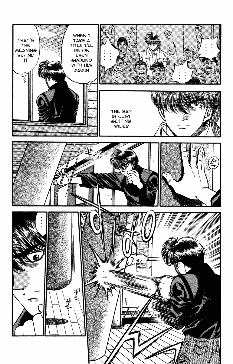 Hajime no Ippo Chapter 315 - Page 16