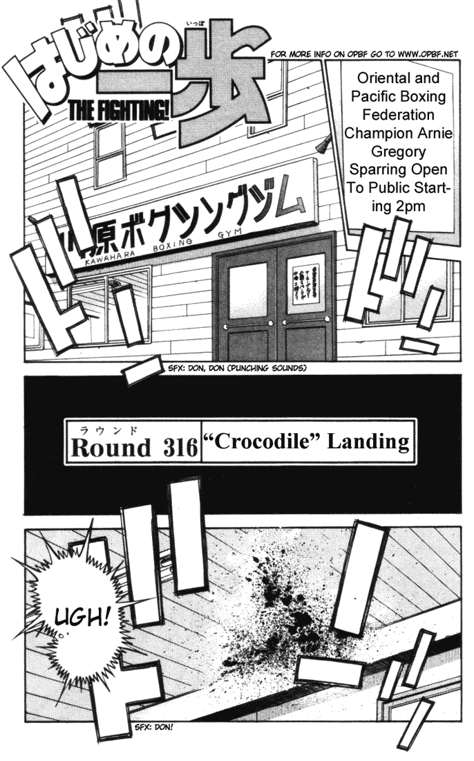 Hajime no Ippo Chapter 316 - Page 3