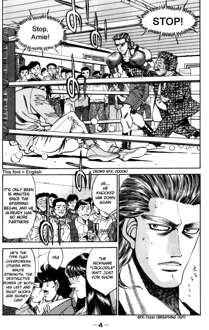 Hajime no Ippo Chapter 316 - Page 4