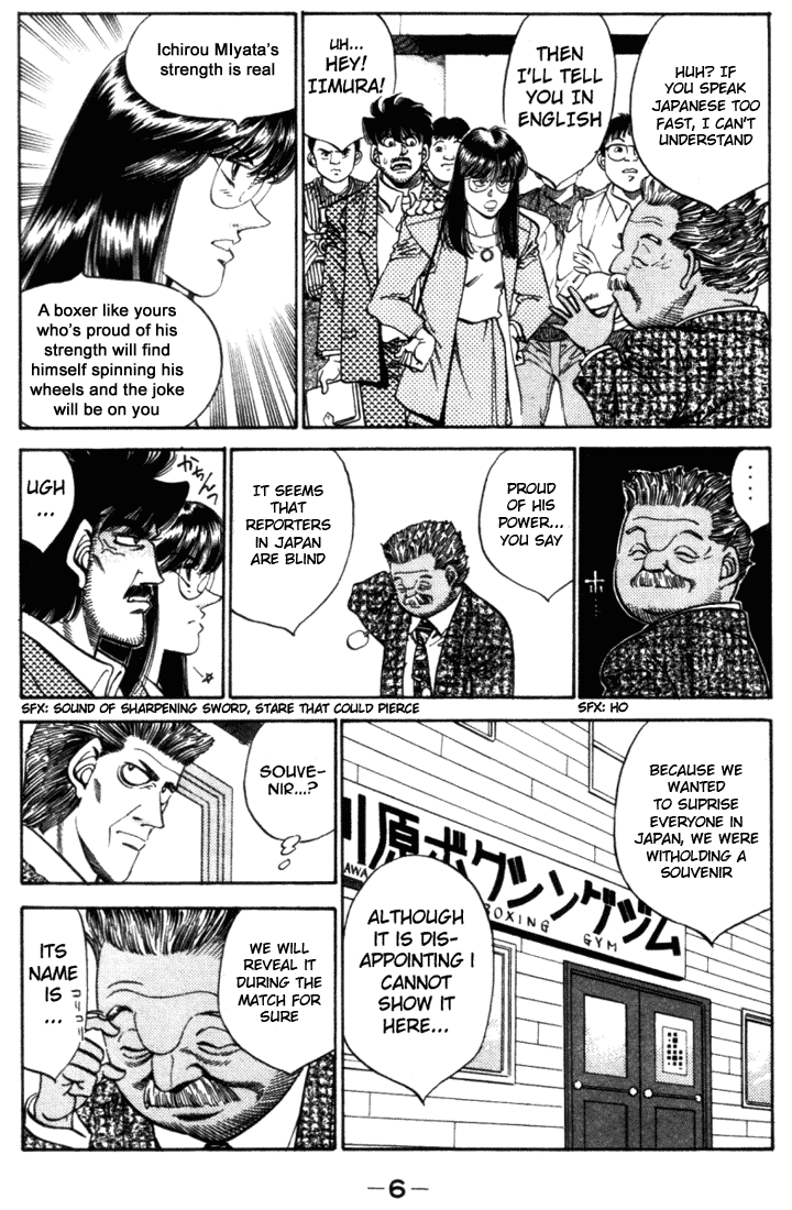 Hajime no Ippo Chapter 316 - Page 6