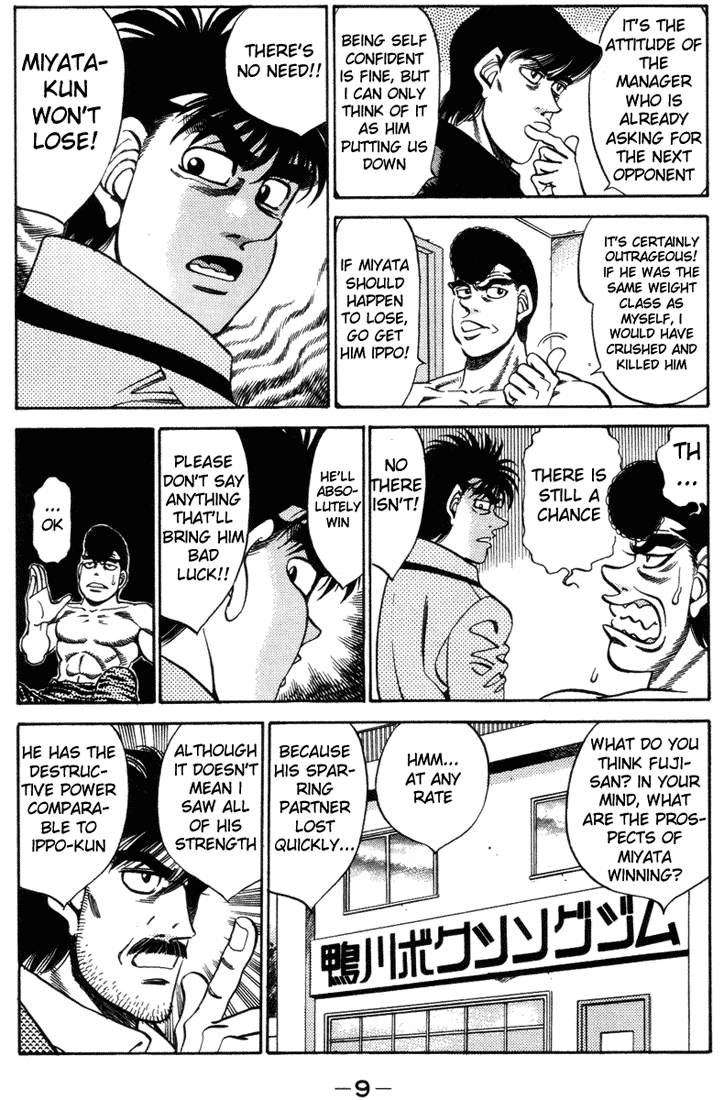 Hajime no Ippo Chapter 316 - Page 9