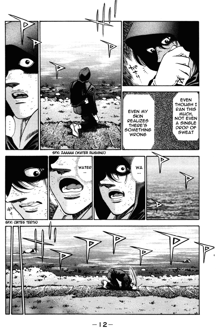 Hajime no Ippo Chapter 316 - Page 12