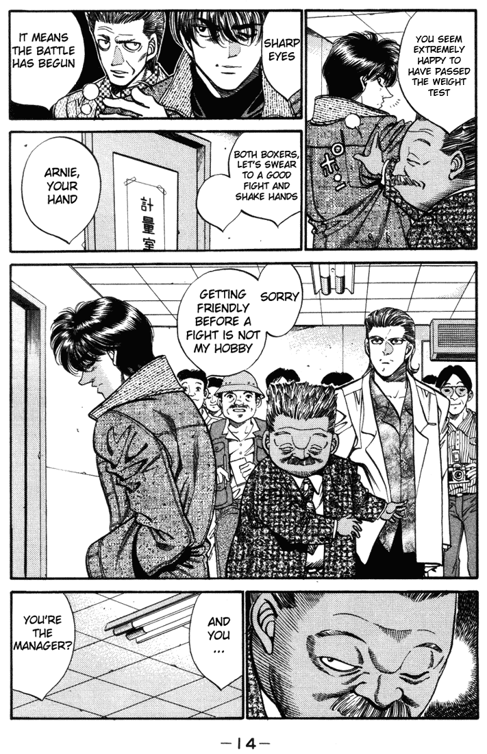 Hajime no Ippo Chapter 316 - Page 14