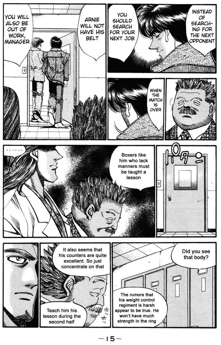 Hajime no Ippo Chapter 316 - Page 15