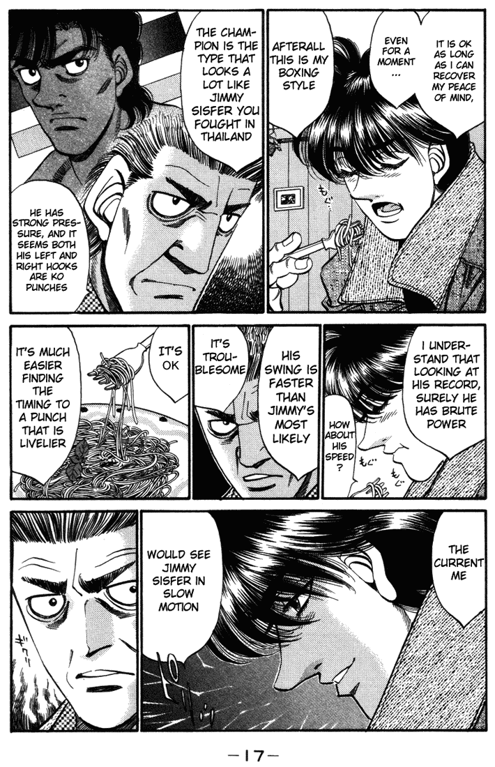 Hajime no Ippo Chapter 316 - Page 17