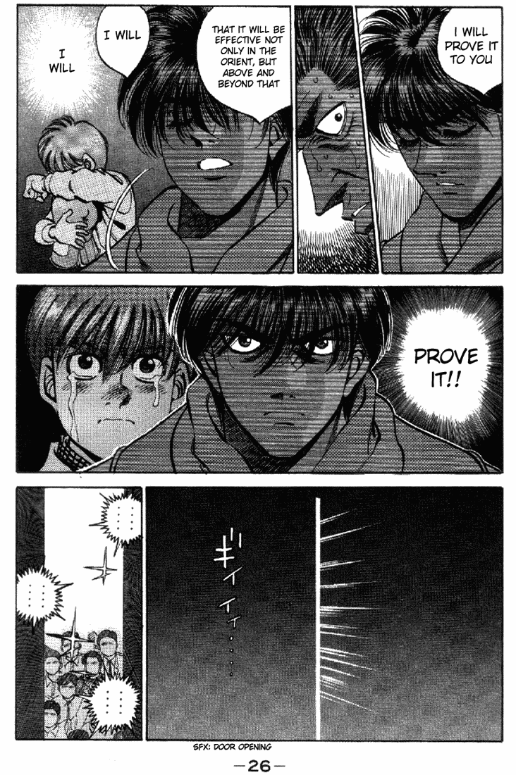 Hajime no Ippo Chapter 317 - Page 4