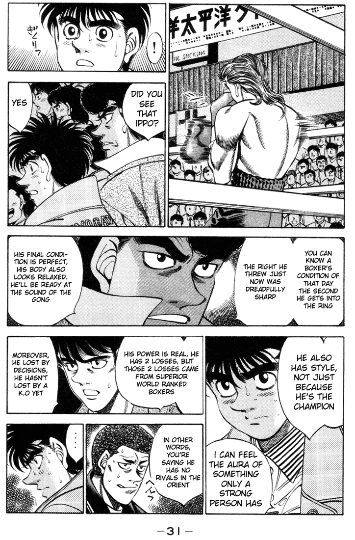 Hajime no Ippo Chapter 317 - Page 9