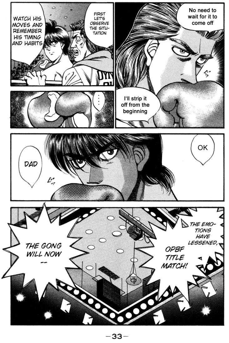 Hajime no Ippo Chapter 317 - Page 11