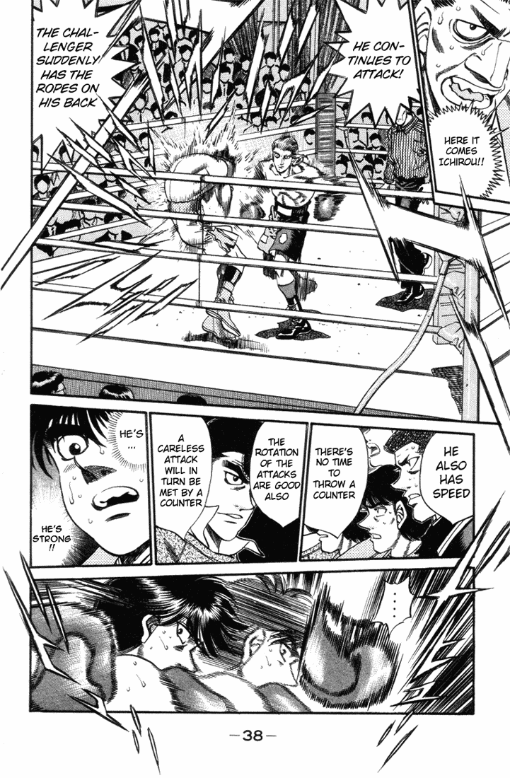 Hajime no Ippo Chapter 317 - Page 15