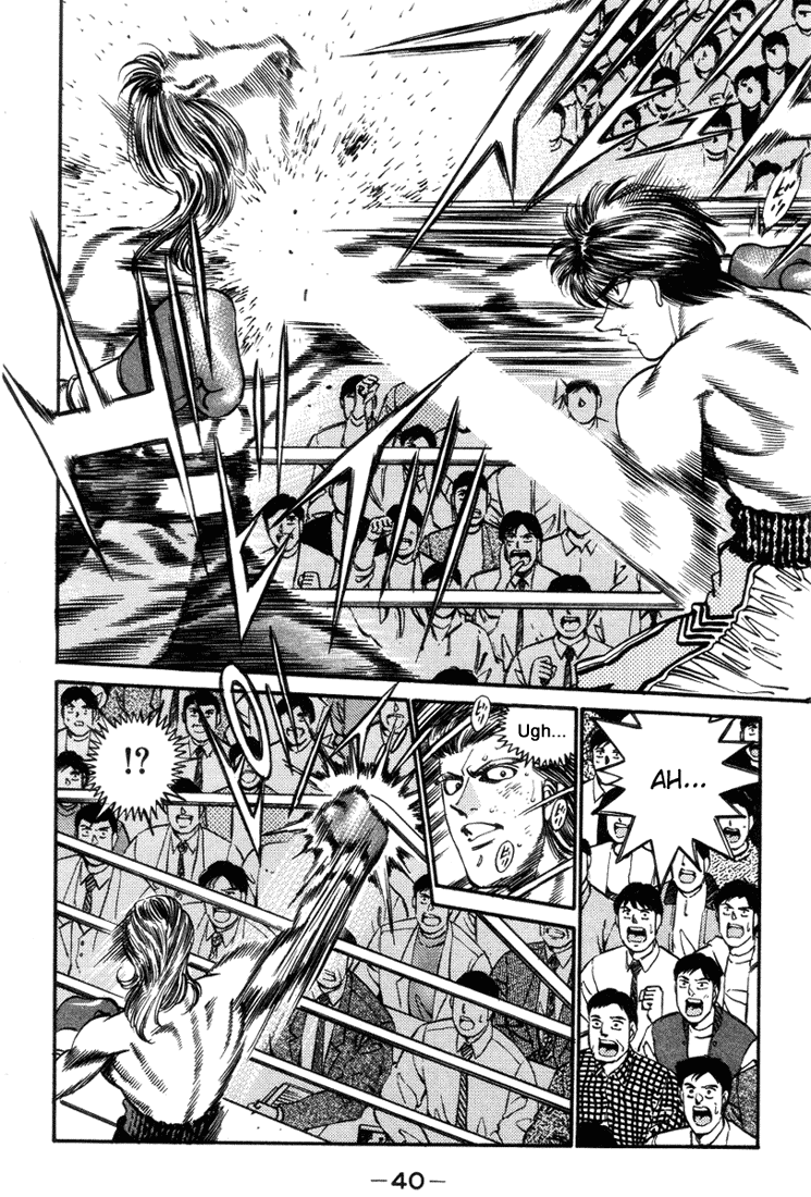 Hajime no Ippo Chapter 317 - Page 17