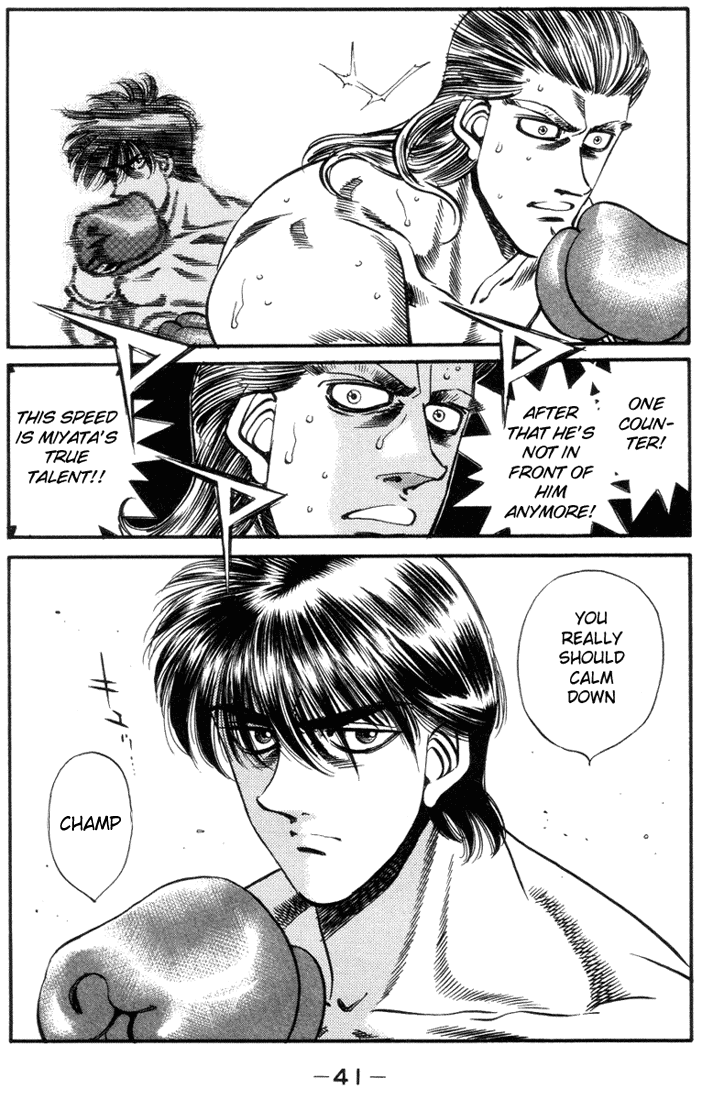 Hajime no Ippo Chapter 317 - Page 18