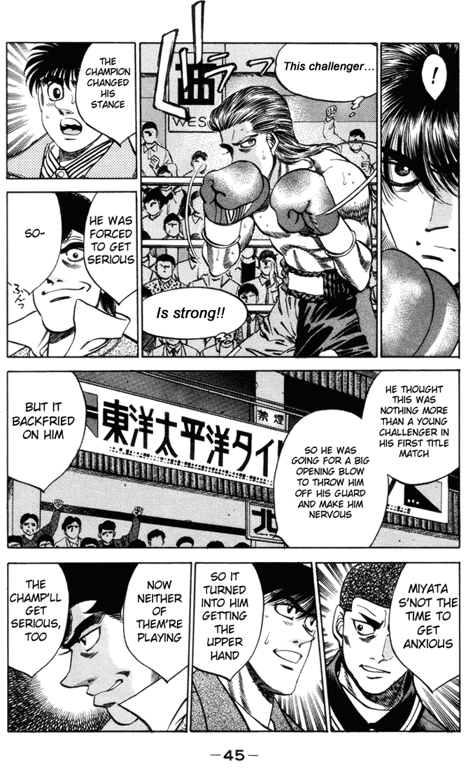 Hajime no Ippo Chapter 318 - Page 3