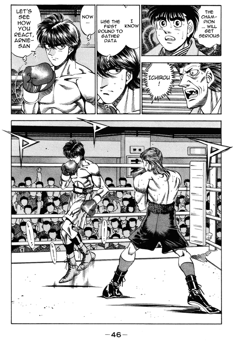 Hajime no Ippo Chapter 318 - Page 4
