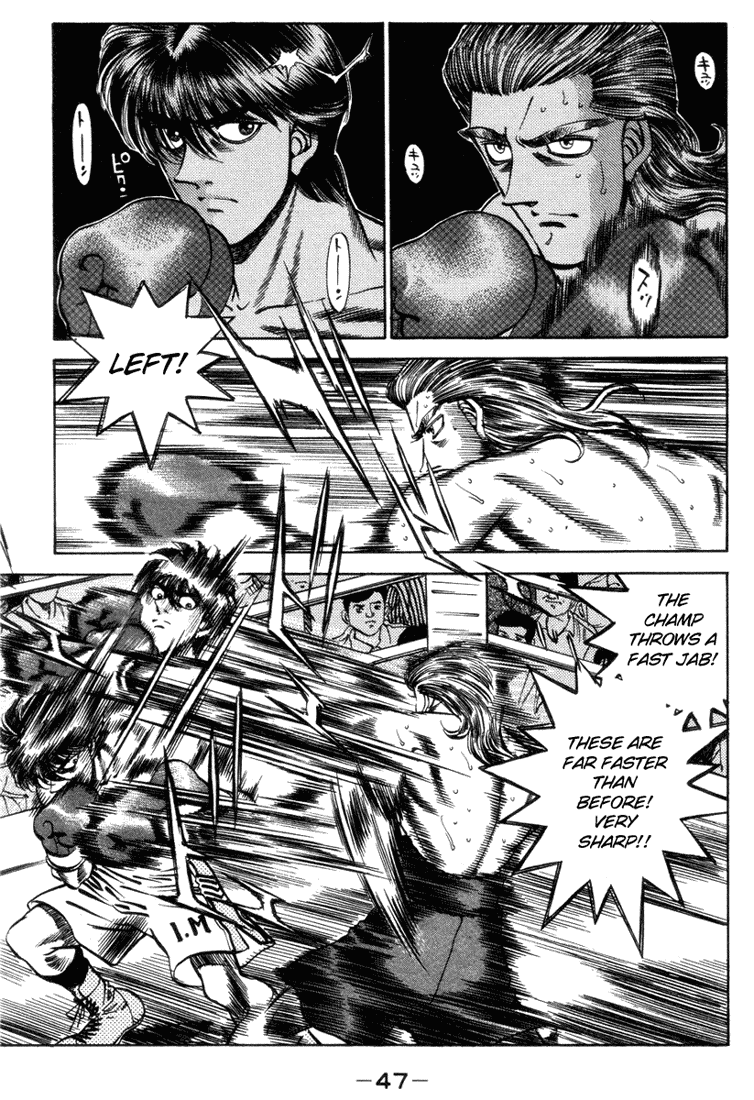 Hajime no Ippo Chapter 318 - Page 5