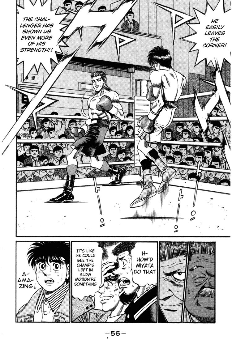 Hajime no Ippo Chapter 318 - Page 14