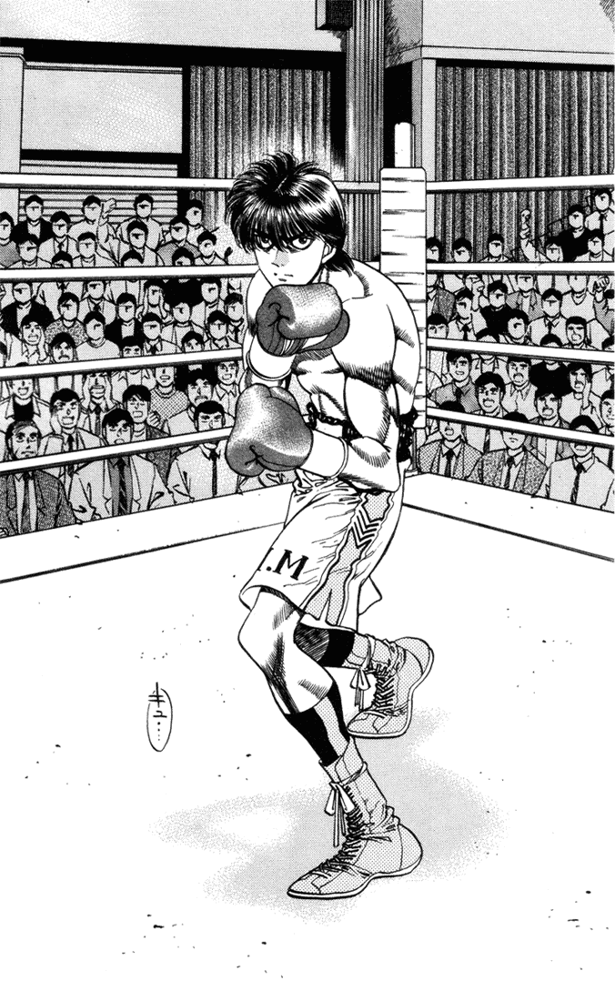 Hajime no Ippo Chapter 318 - Page 16