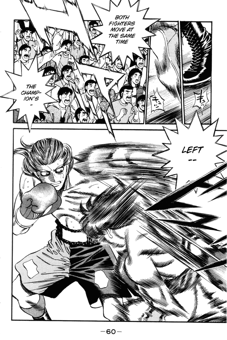 Hajime no Ippo Chapter 318 - Page 18
