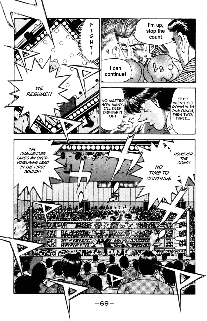 Hajime no Ippo Chapter 319 - Page 6