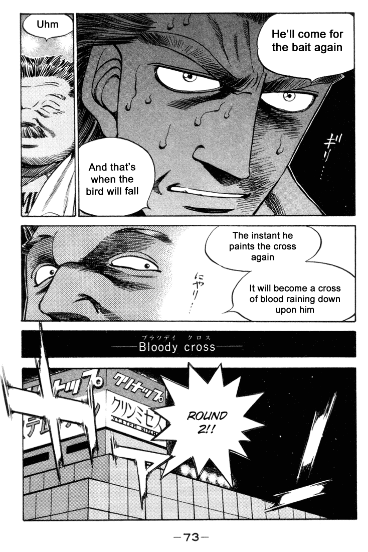Hajime no Ippo Chapter 319 - Page 10