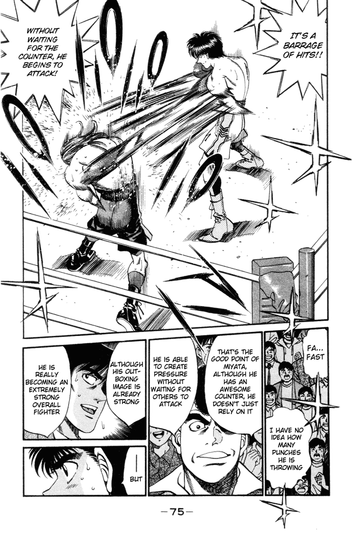 Hajime no Ippo Chapter 319 - Page 12