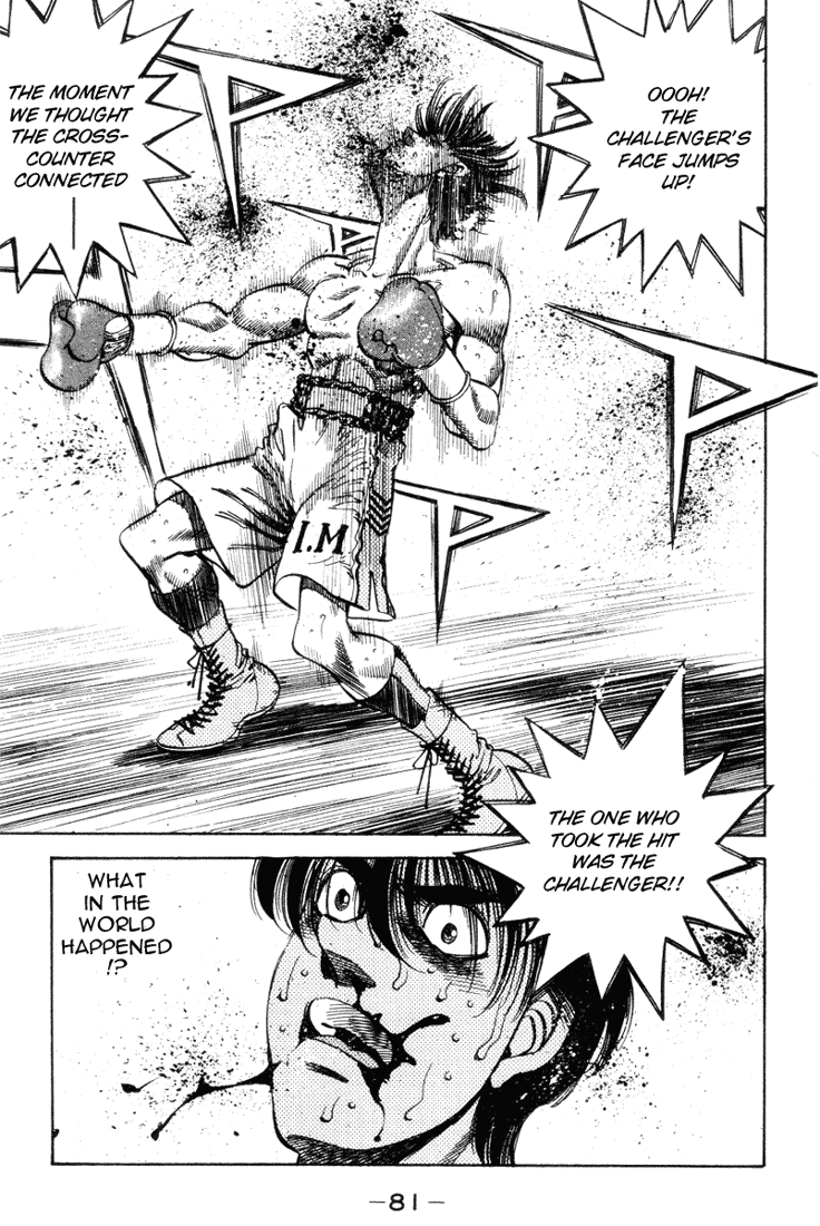 Hajime no Ippo Chapter 319 - Page 18