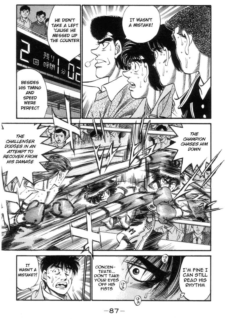 Hajime no Ippo Chapter 320 - Page 5