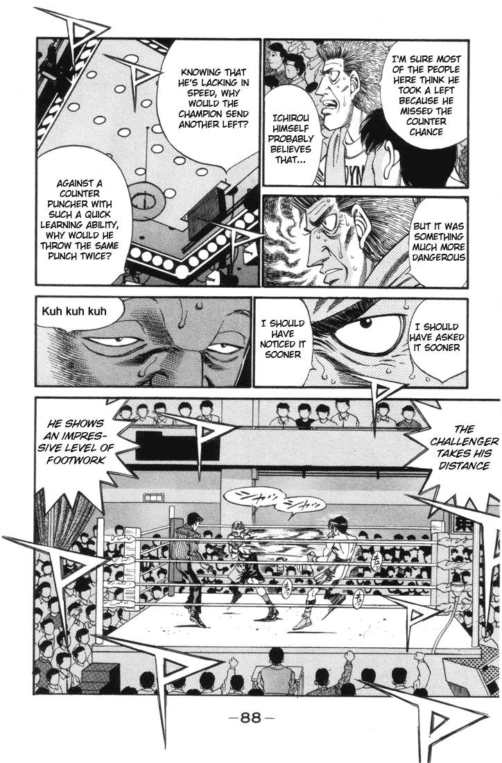 Hajime no Ippo Chapter 320 - Page 6