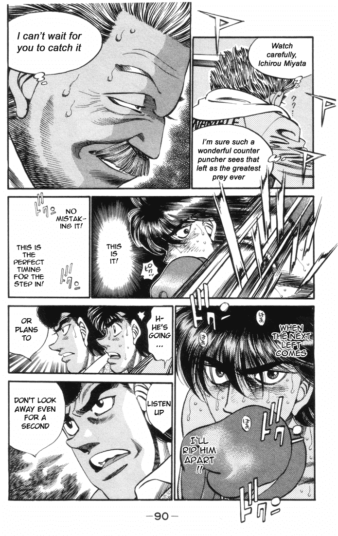 Hajime no Ippo Chapter 320 - Page 8