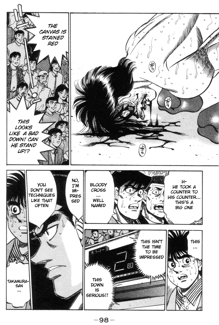 Hajime no Ippo Chapter 320 - Page 16