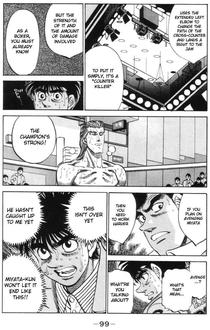 Hajime no Ippo Chapter 320 - Page 17