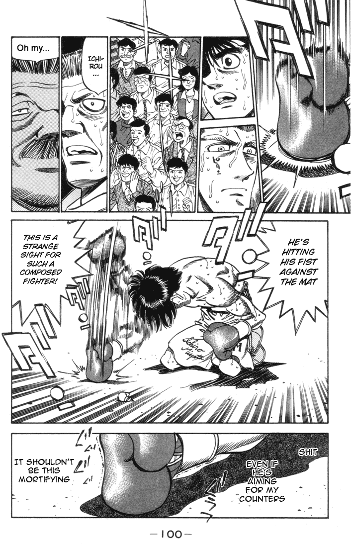 Hajime no Ippo Chapter 320 - Page 18