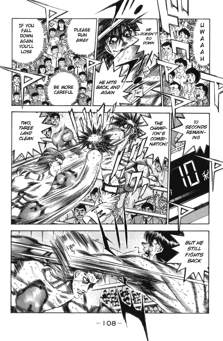 Hajime no Ippo Chapter 321 - Page 6