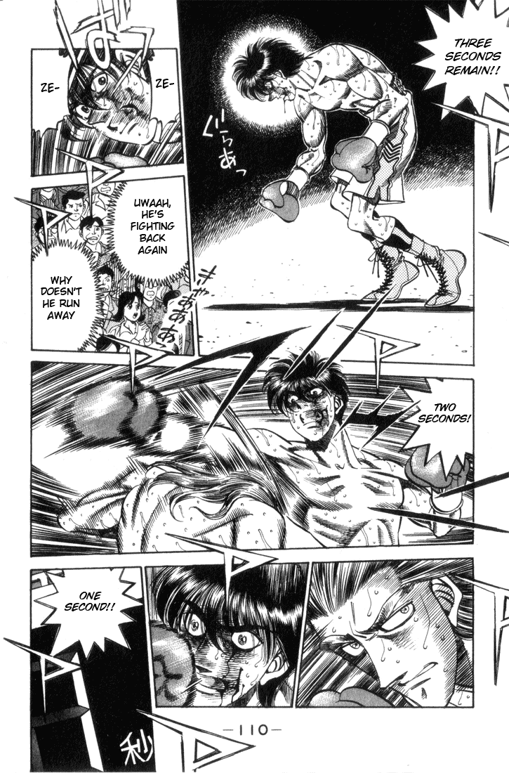 Hajime no Ippo Chapter 321 - Page 8